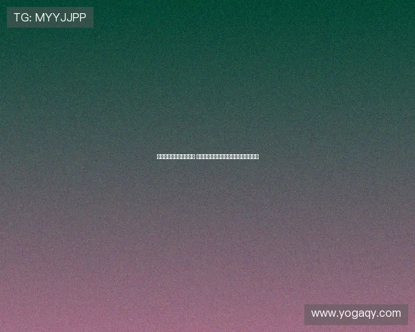 趣动少儿体能中心怎么样 体验与评价全方位解析帮助家长做出选择