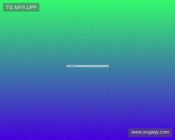 飞速NBA在线直播带你实时观看激动人心的篮球赛事精彩瞬间